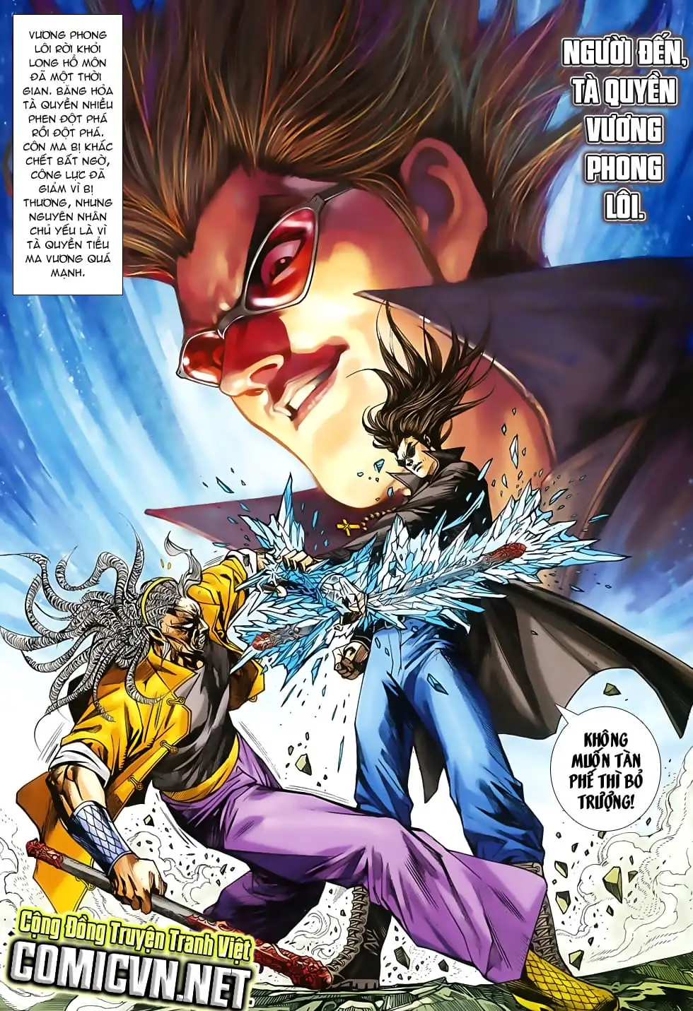 Chapter 1309 - Image 14