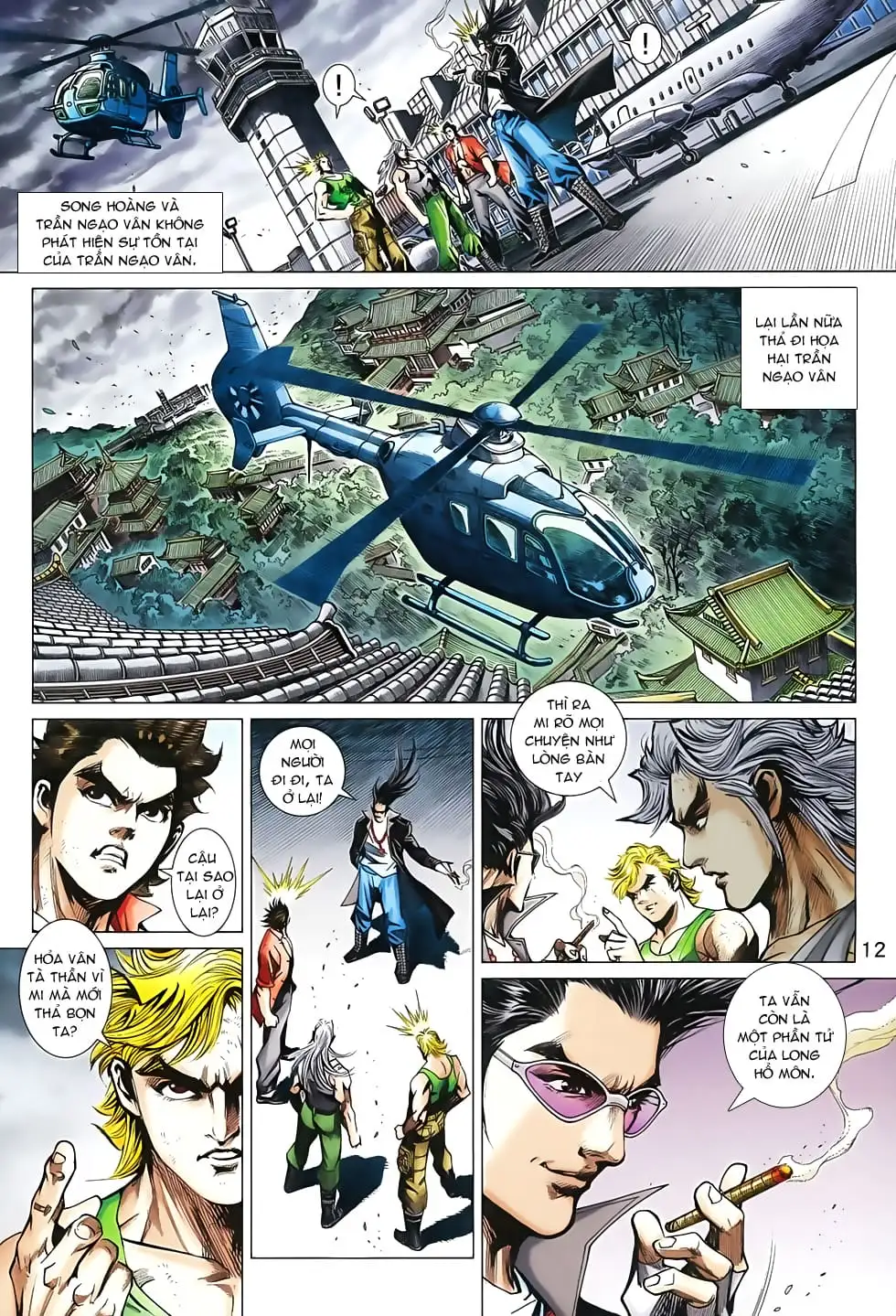 Chapter 1309 - Image 20