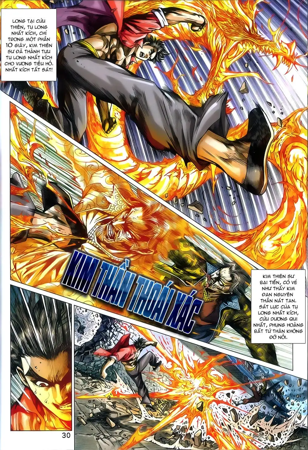Chapter 1309 - Image 5
