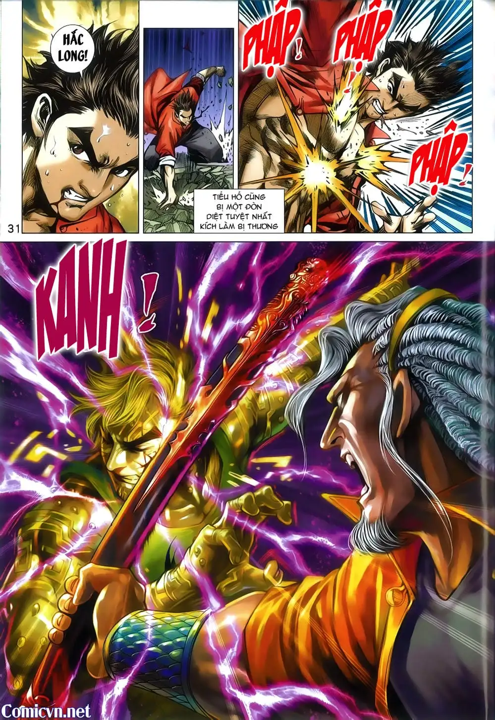 Chapter 1309 - Image 6
