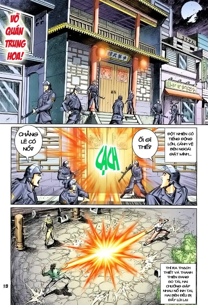 Chapter 131 - Image 1