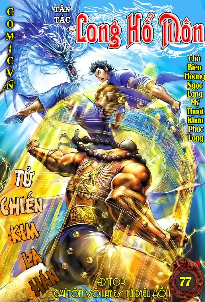 Chapter 131 - Image 20