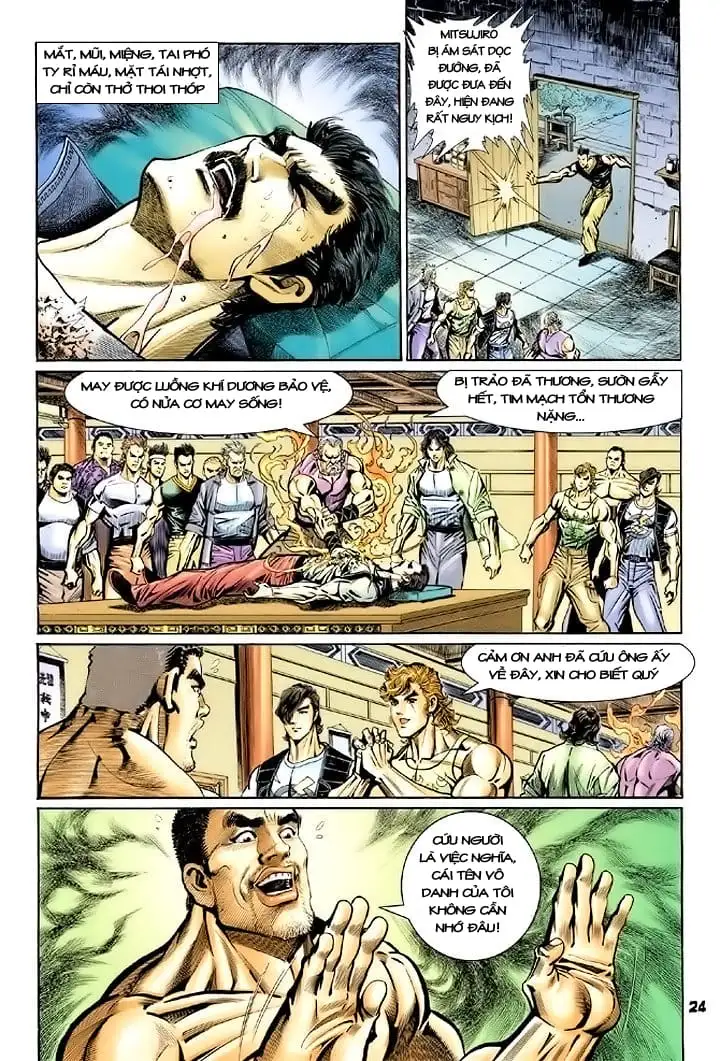 Chapter 131 - Image 6