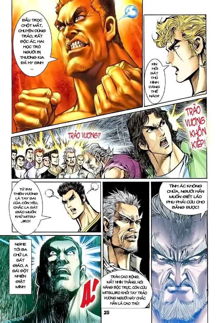 Chapter 131 - Image 7