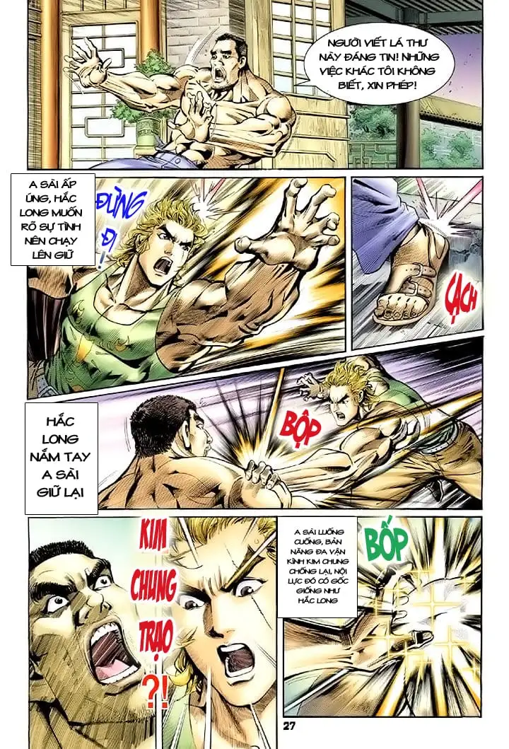 Chapter 131 - Image 9