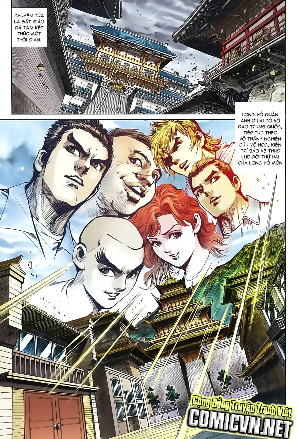 Chapter 1310 - Image 3