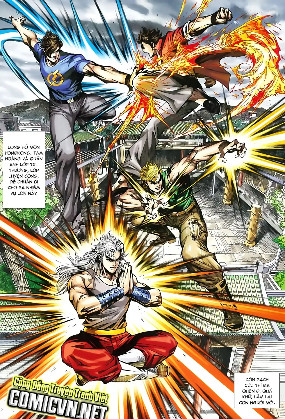 Chapter 1310 - Image 4