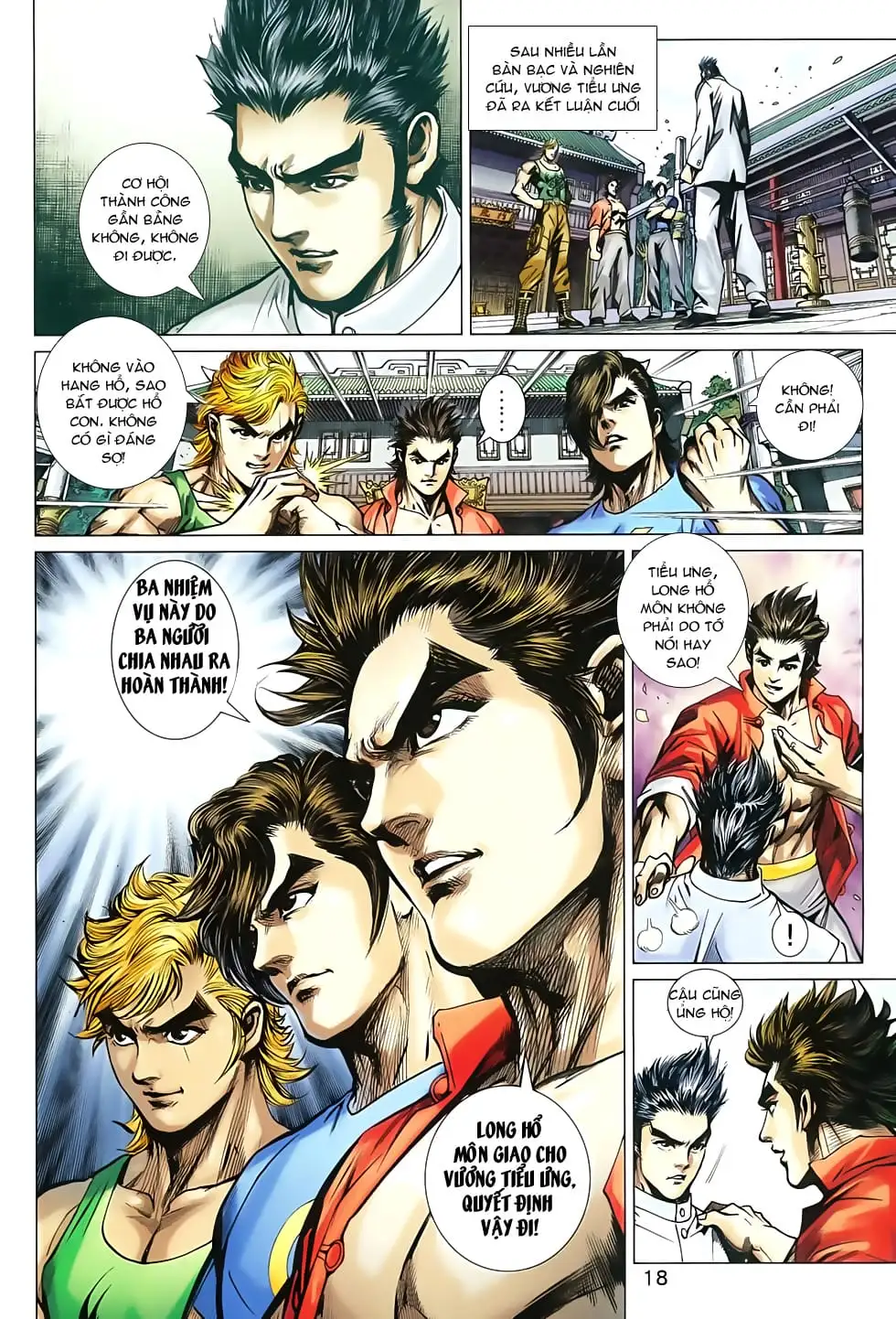 Chapter 1310 - Image 6