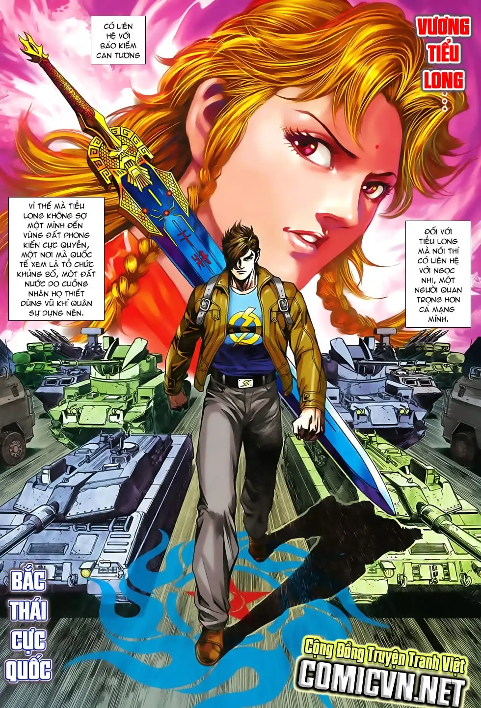 Chapter 1310 - Image 7
