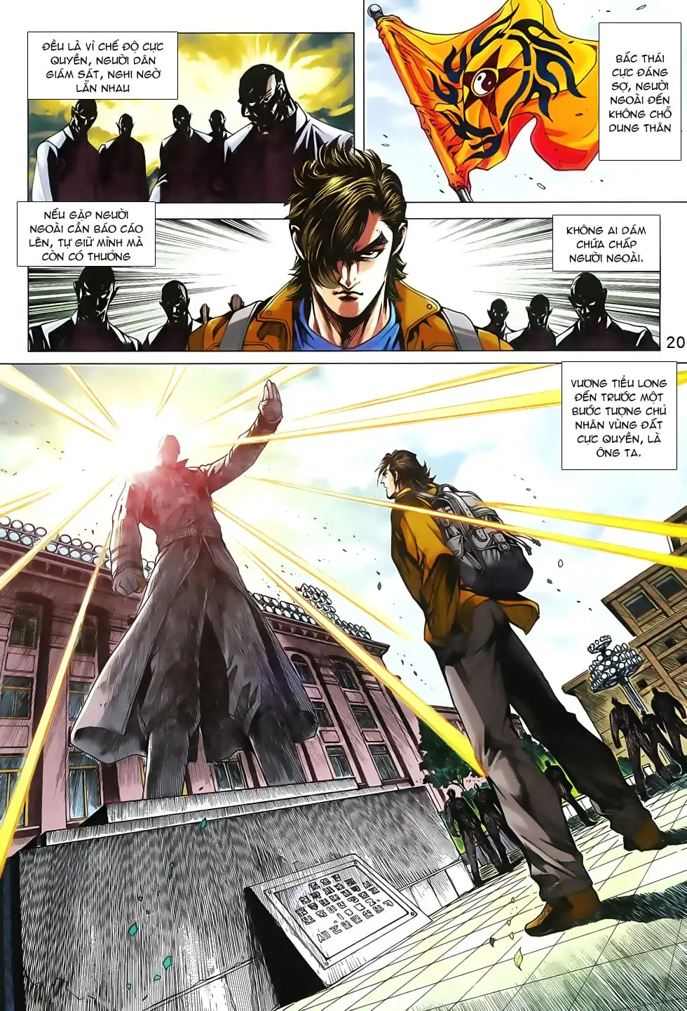 Chapter 1310 - Image 8