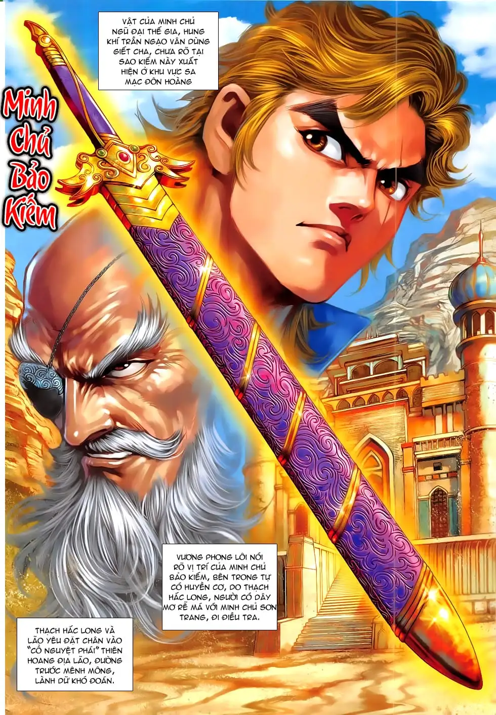 Chapter 1311 - Image 2