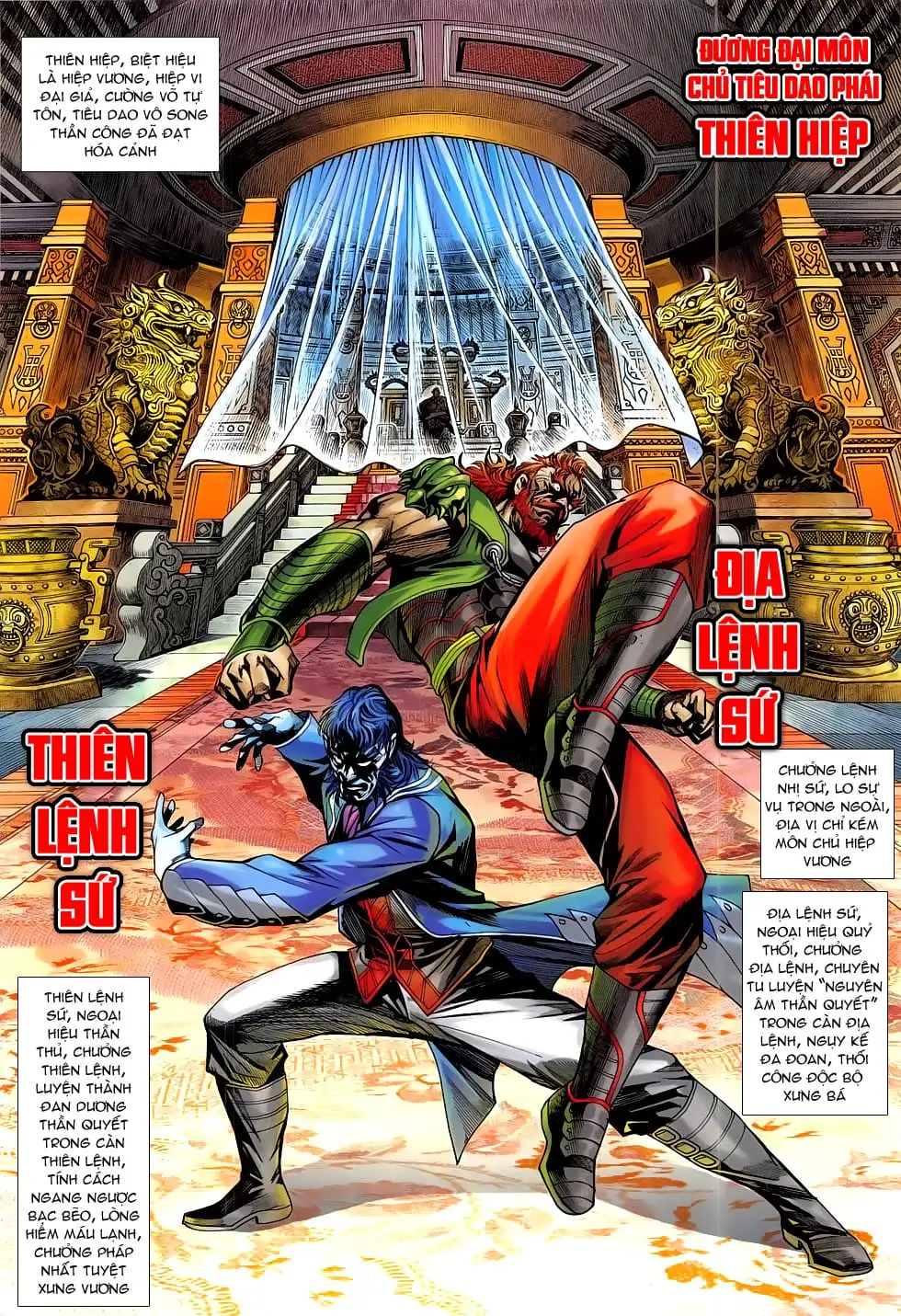Chapter 1311 - Image 20