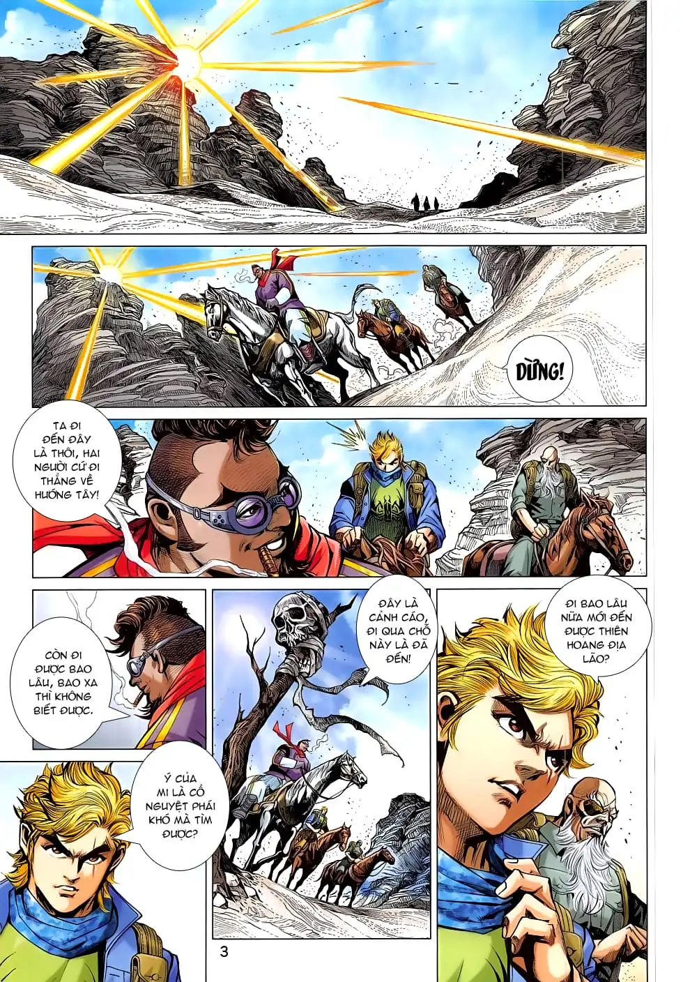 Chapter 1311 - Image 3