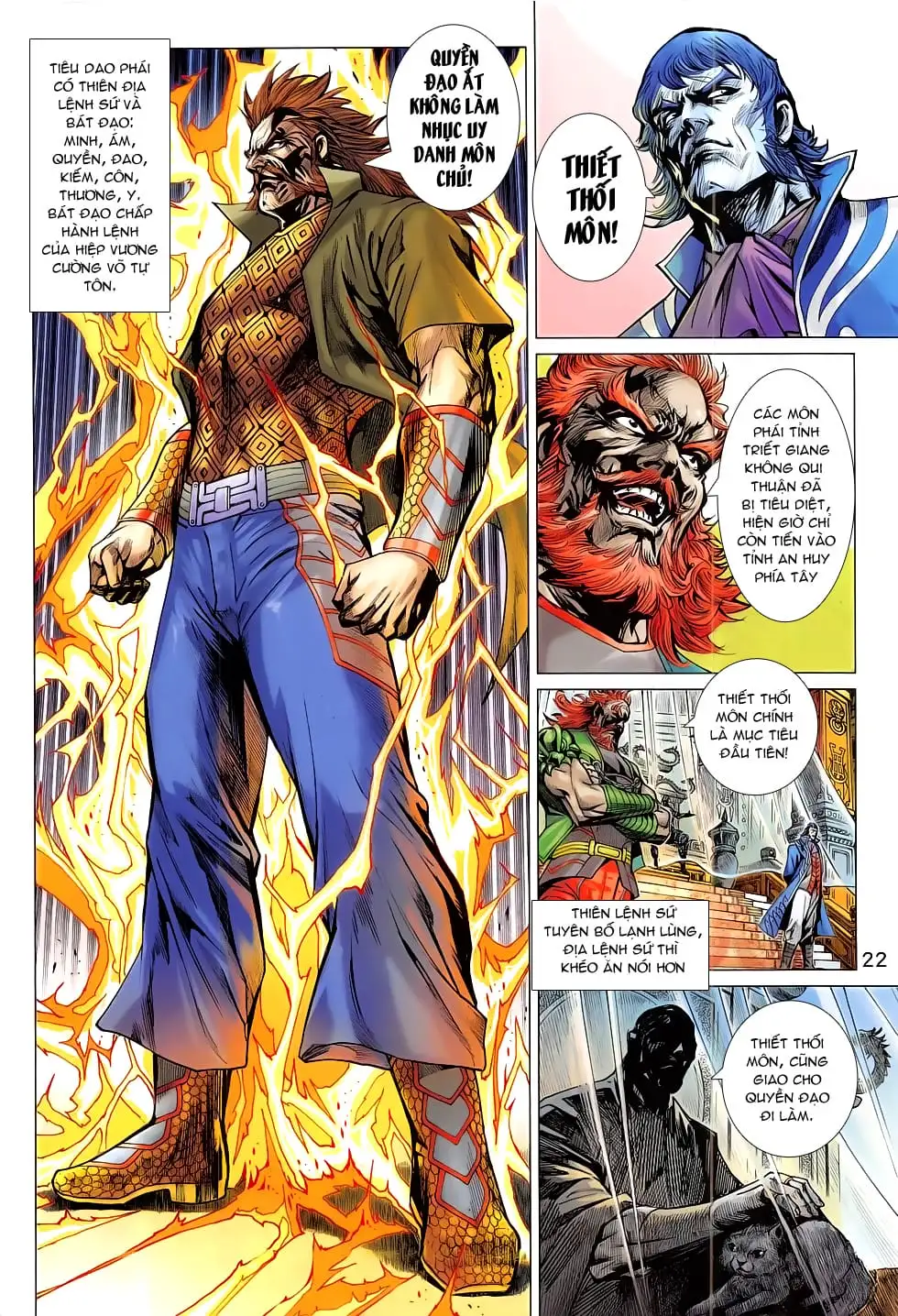 Chapter 1312 - Image 2