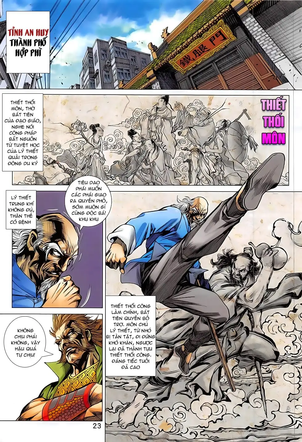 Chapter 1312 - Image 3
