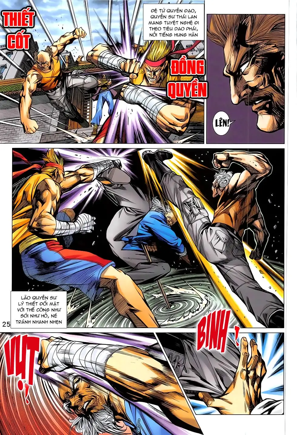 Chapter 1312 - Image 5