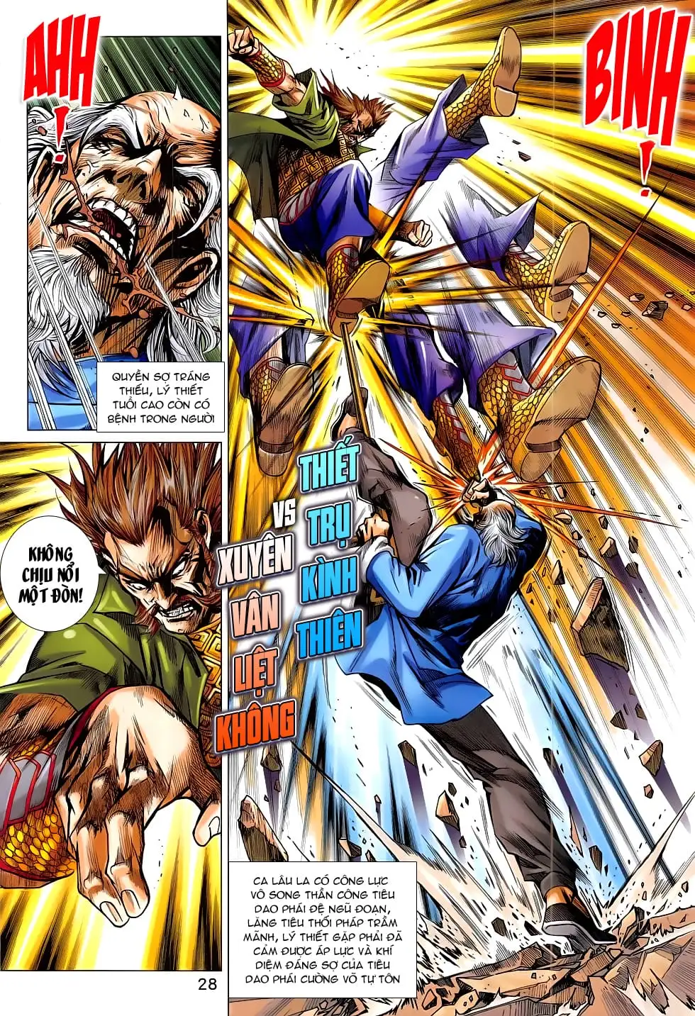 Chapter 1312 - Image 8