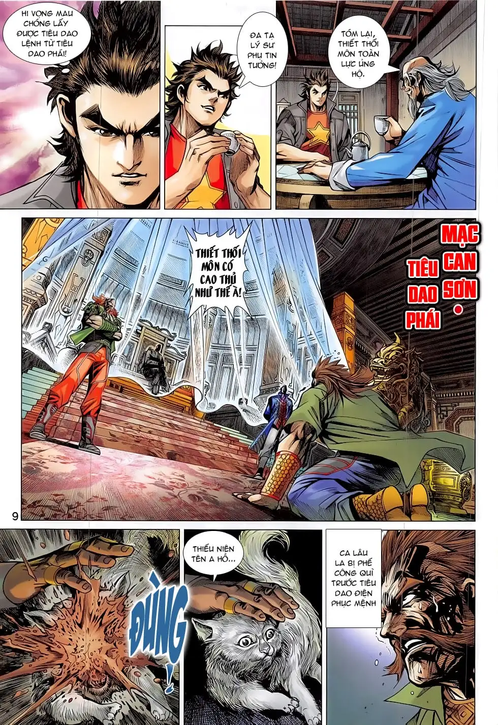 Chapter 1313 - Image 1