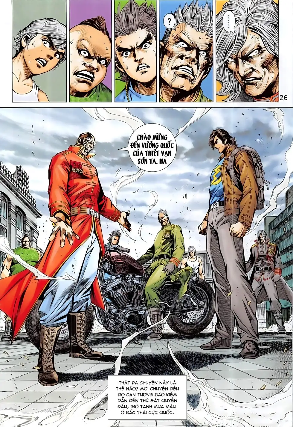 Chapter 1313 - Image 18