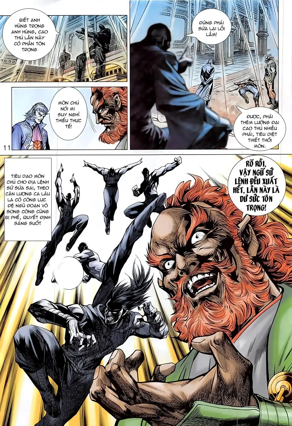 Chapter 1313 - Image 3