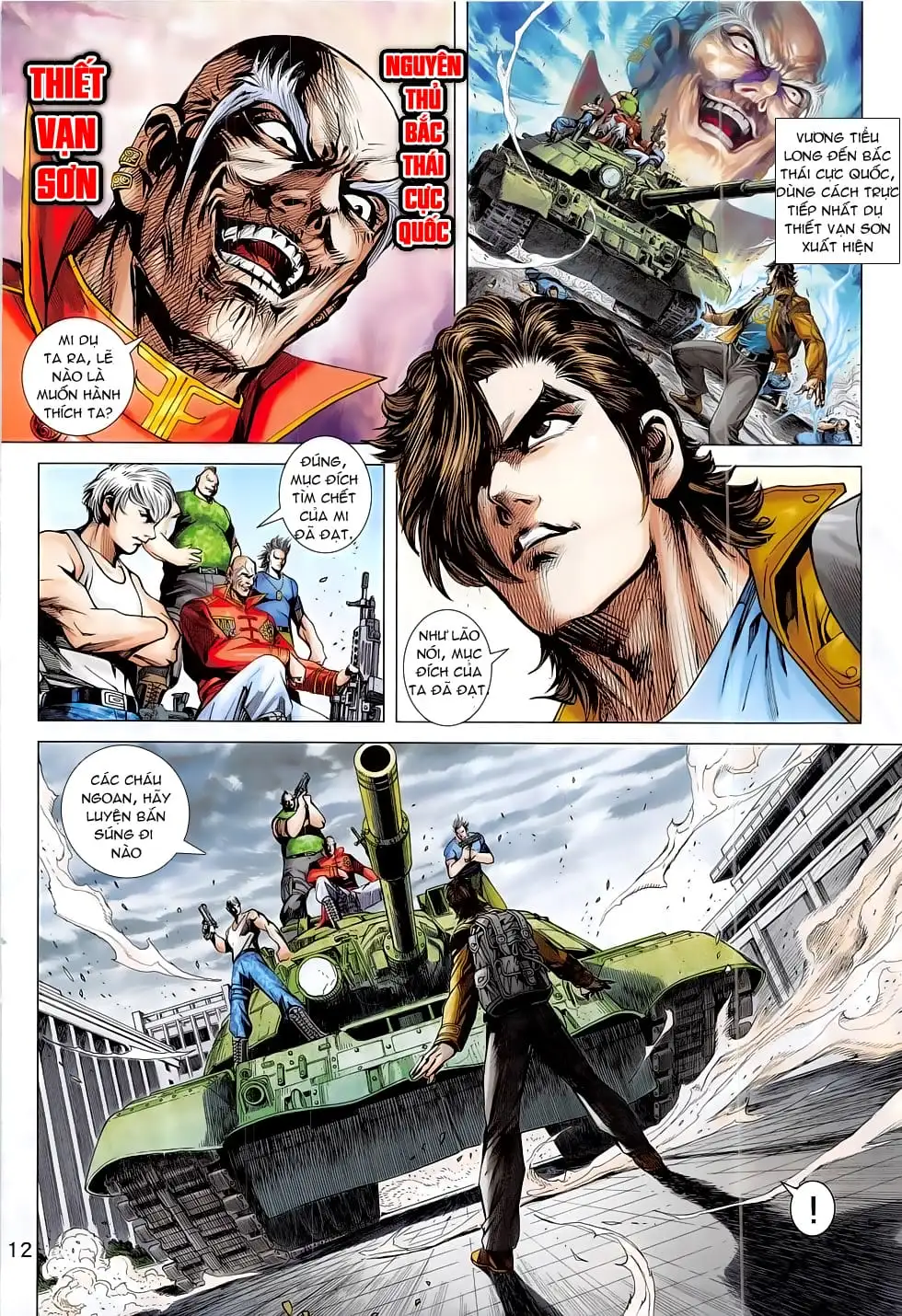 Chapter 1313 - Image 4