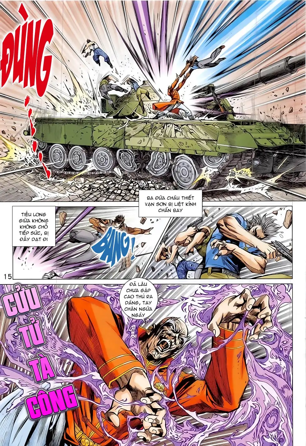 Chapter 1313 - Image 7