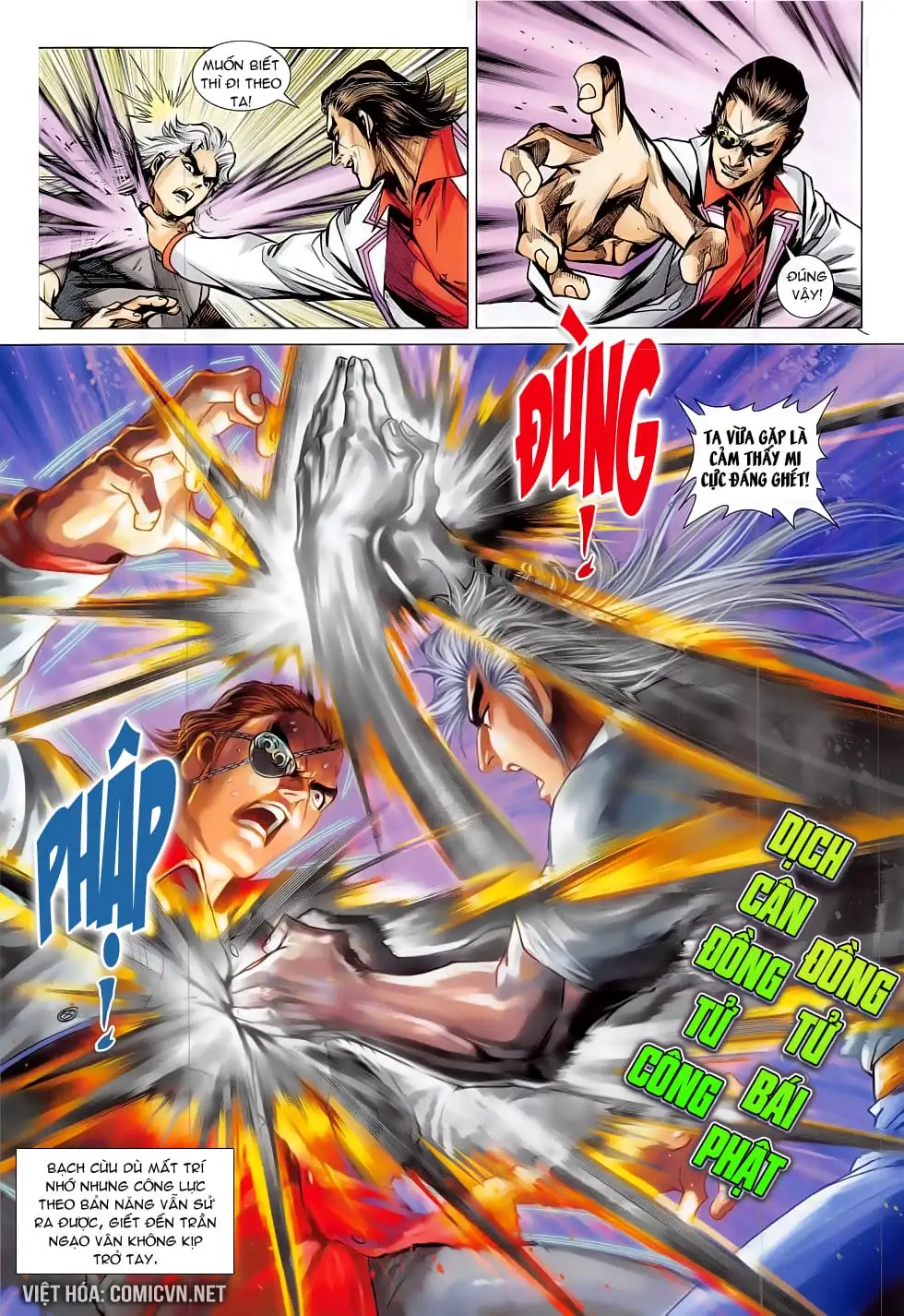 Chapter 1314 - Image 3