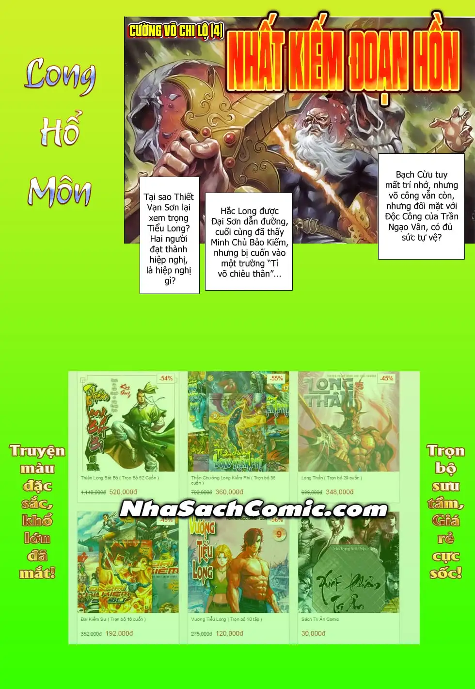 Chapter 1314 - Image 4