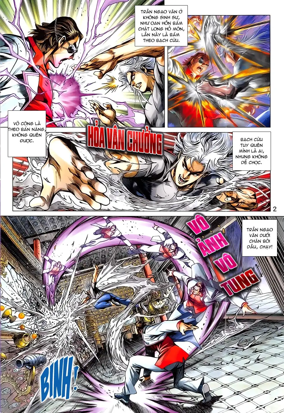 Chapter 1314 - Image 6