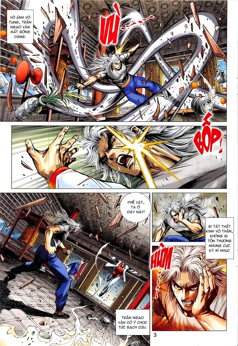 Chapter 1314 - Image 7