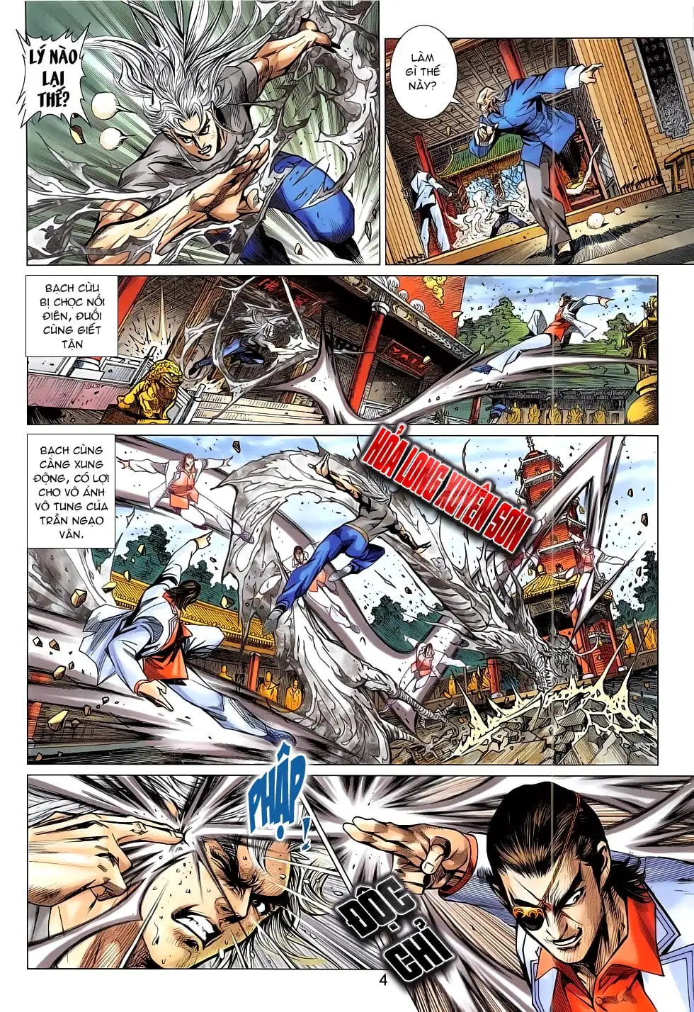 Chapter 1314 - Image 8