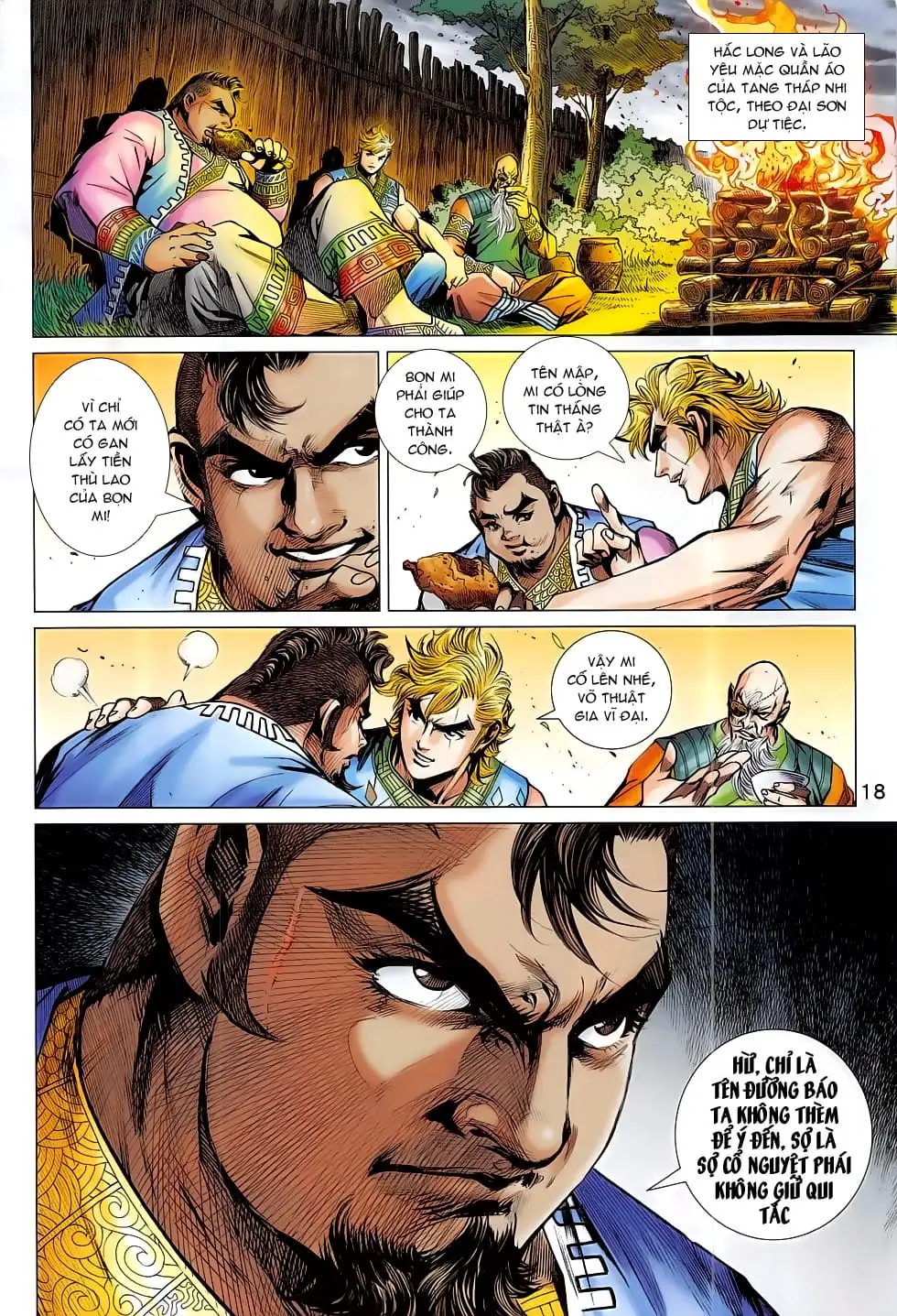 Chapter 1315 - Image 2