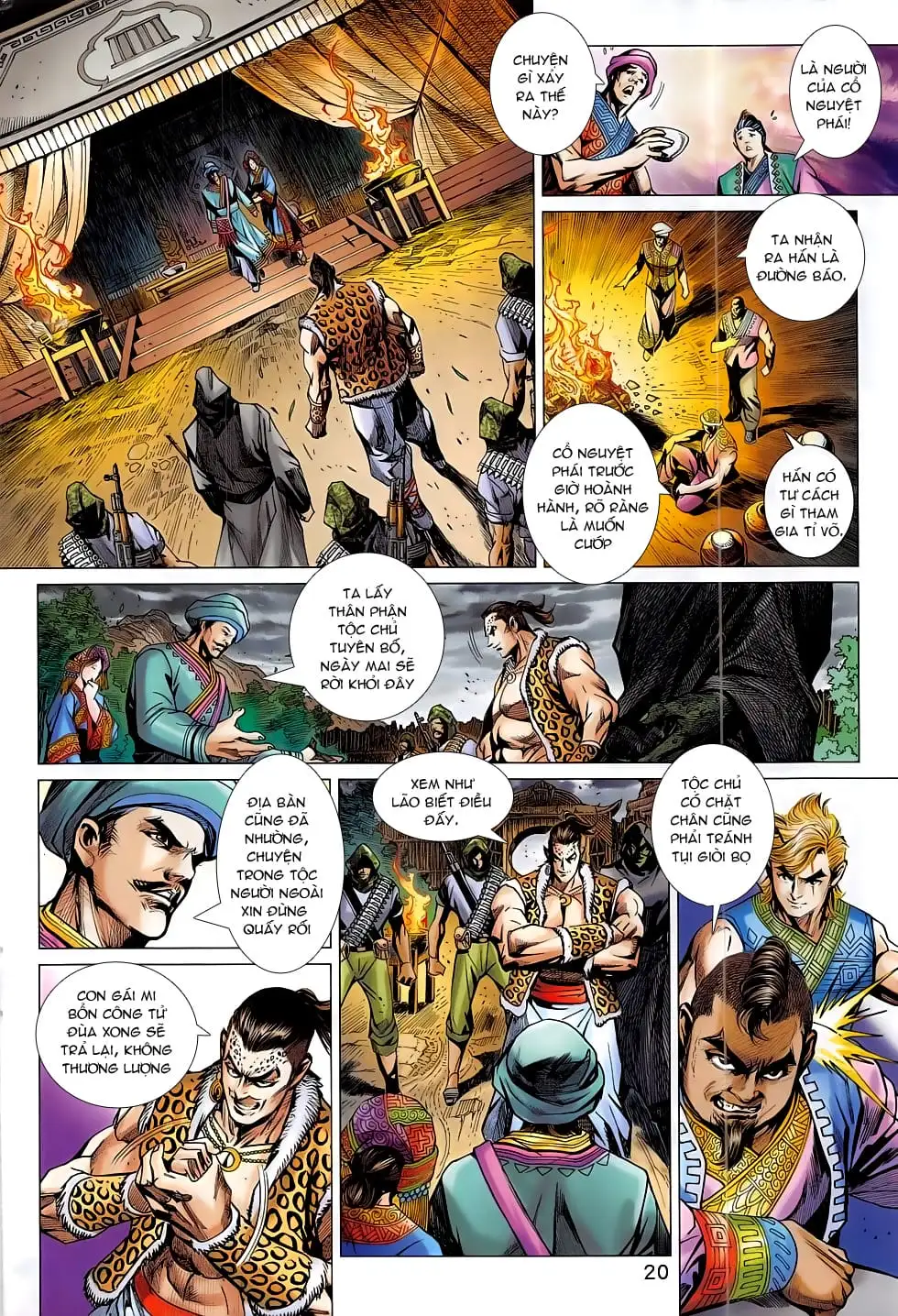 Chapter 1315 - Image 4