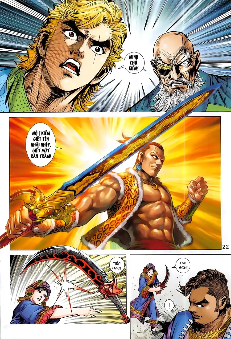 Chapter 1315 - Image 6