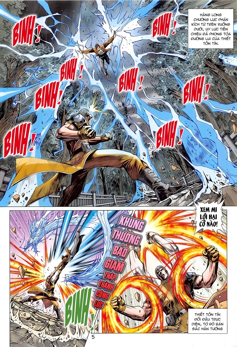 Chapter 1316 - Image 1
