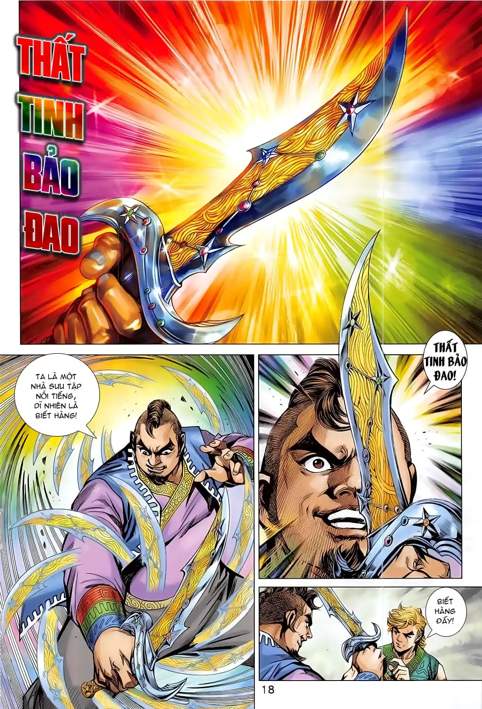 Chapter 1316 - Image 14