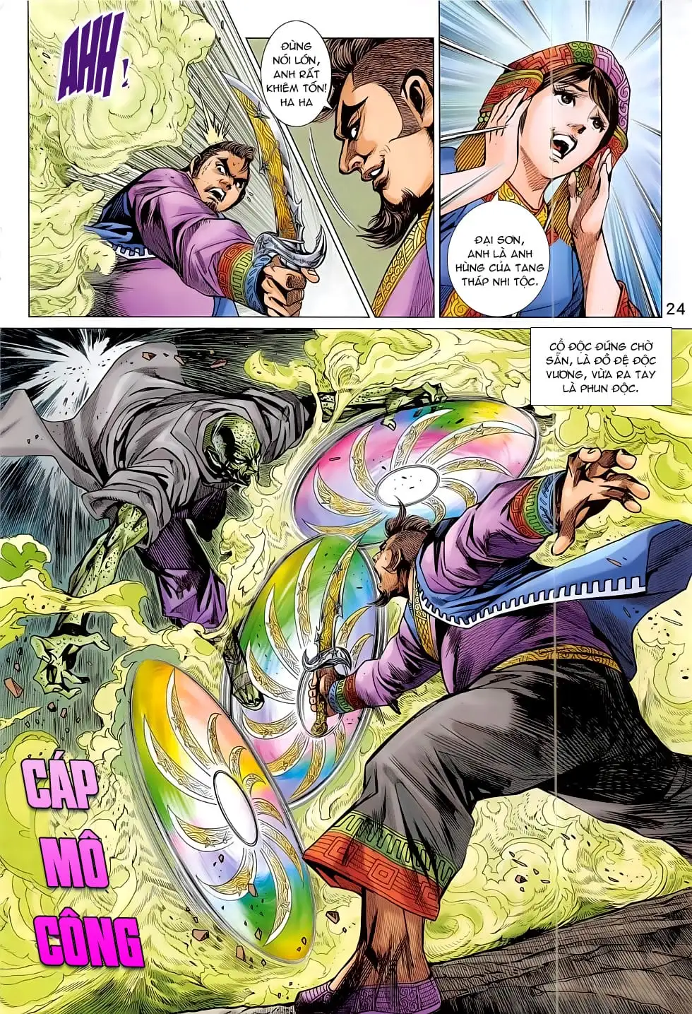 Chapter 1316 - Image 20