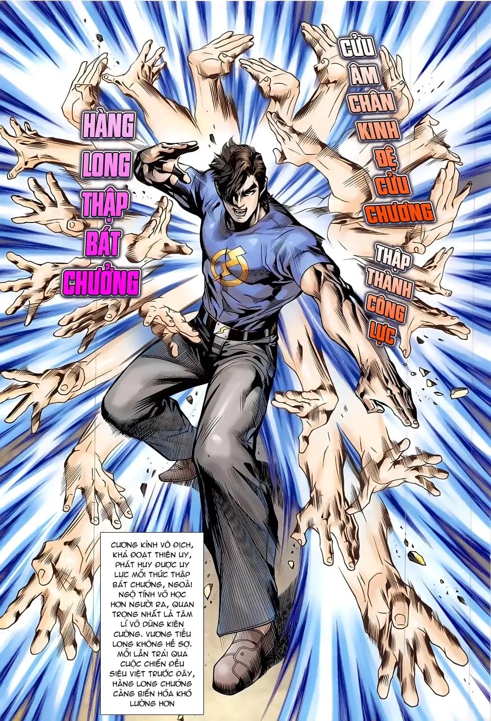 Chapter 1316 - Image 9