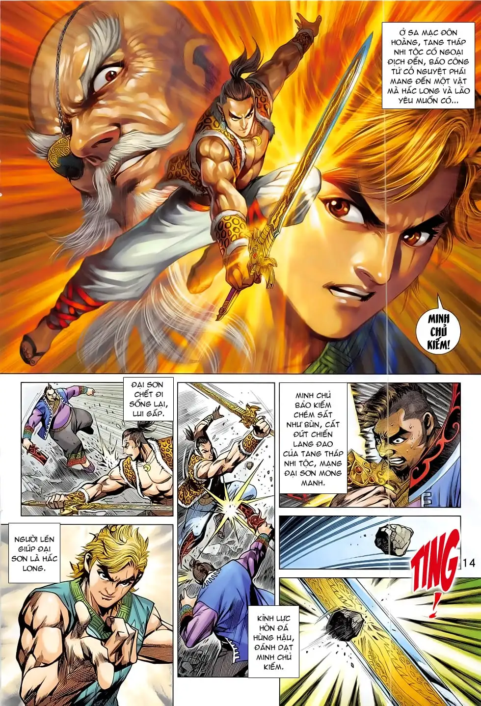 Chapter 1316 - Image 10