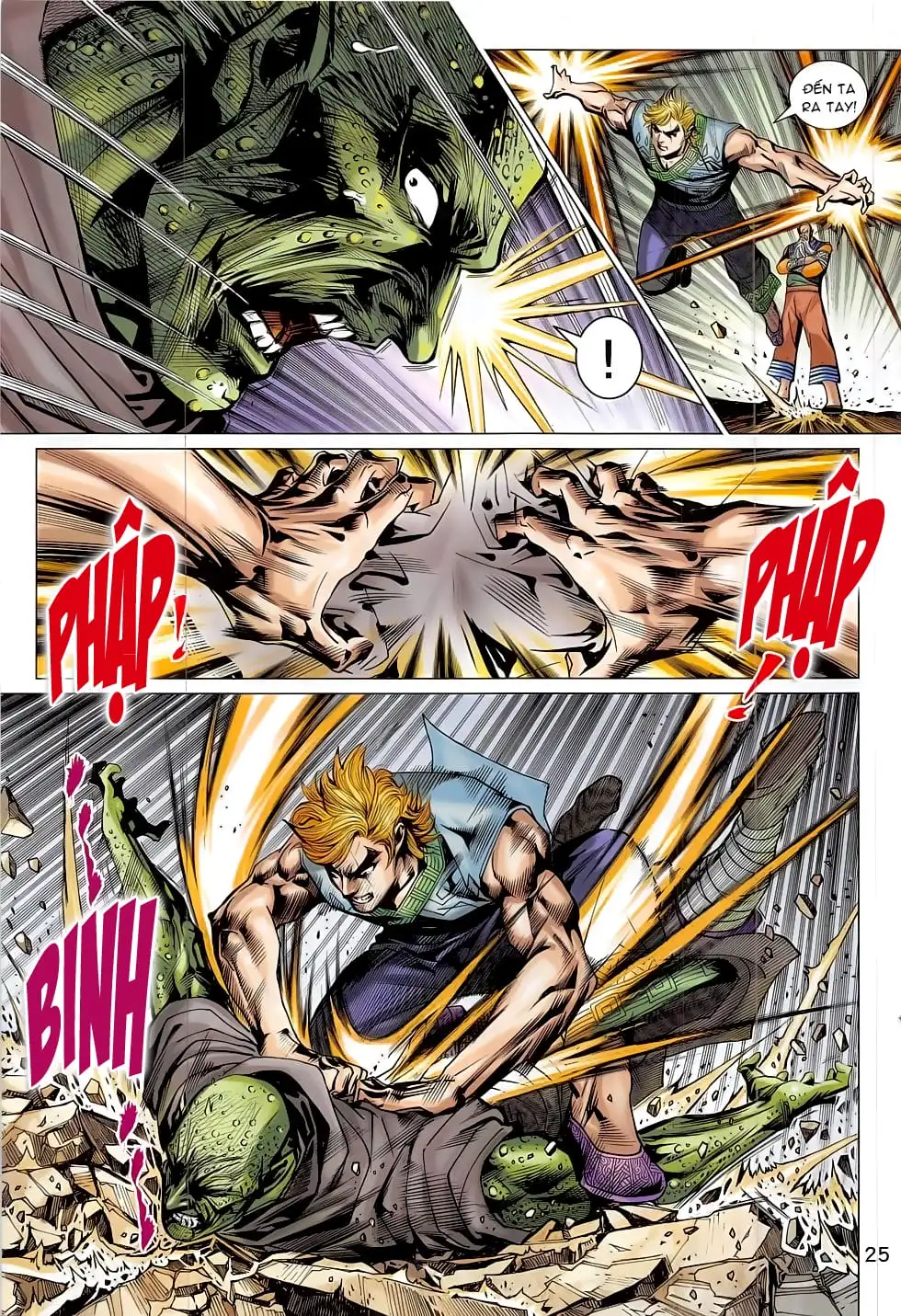 Chapter 1317 - Image 1