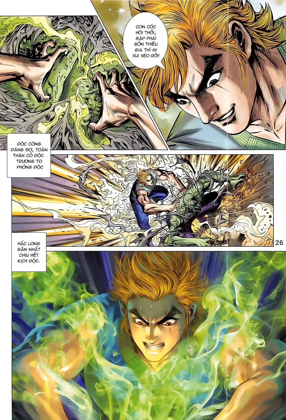 Chapter 1317 - Image 2