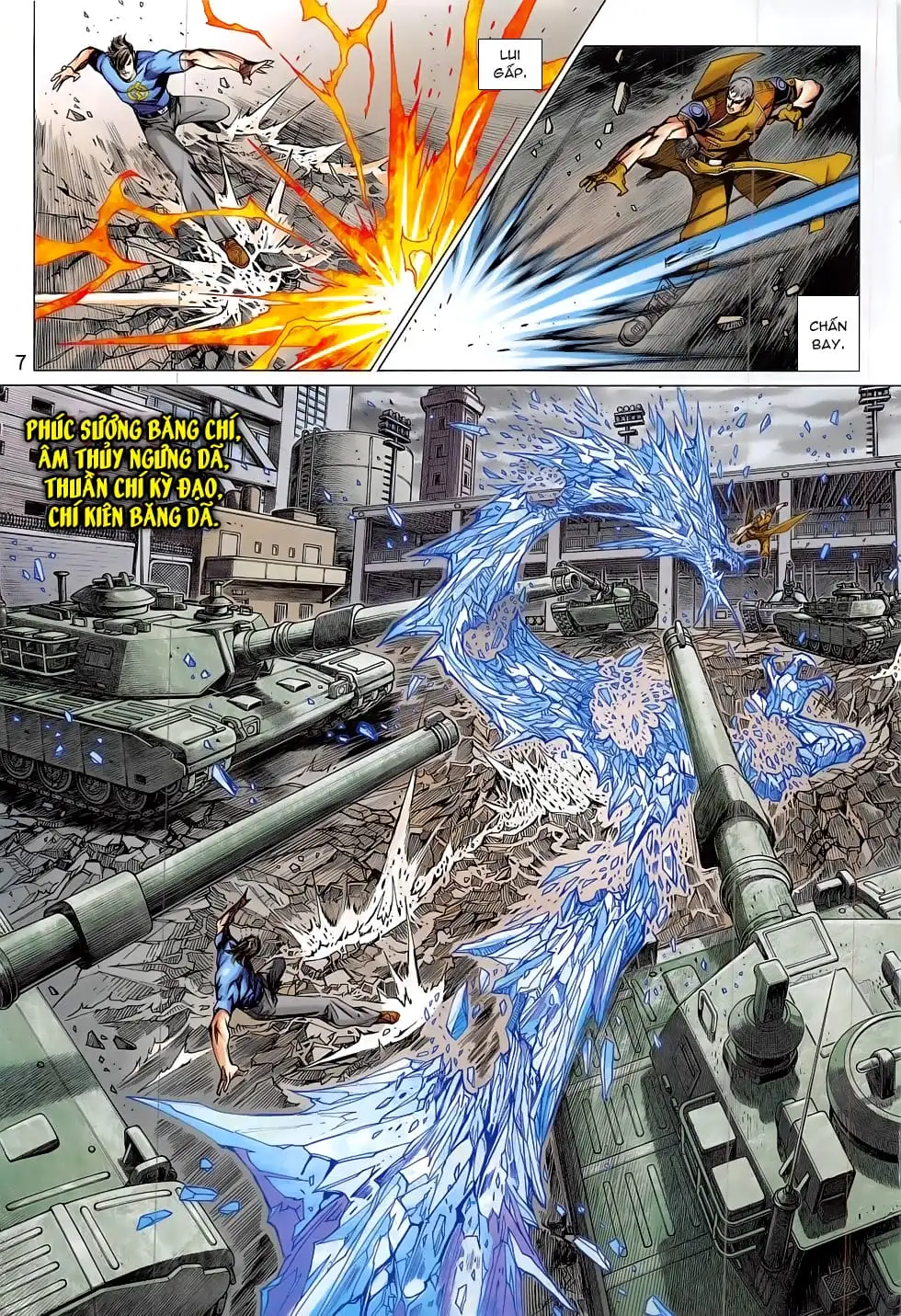 Chapter 1317 - Image 14