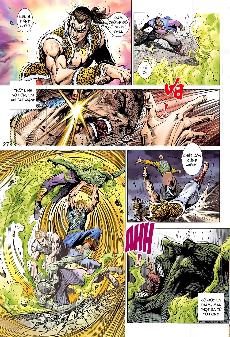Chapter 1317 - Image 3