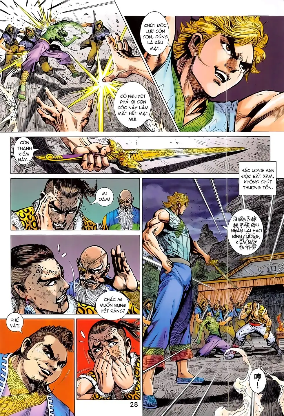 Chapter 1317 - Image 4