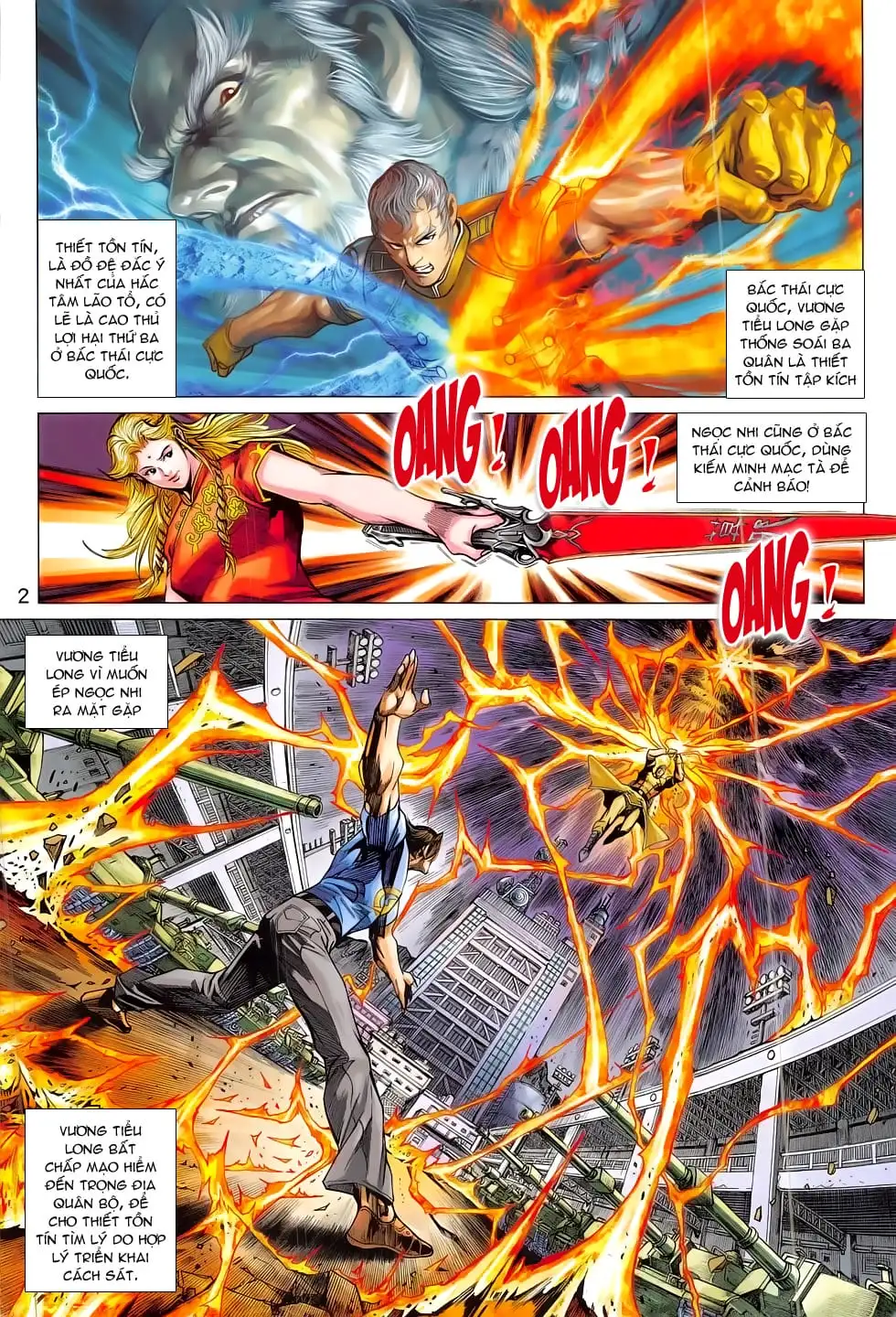 Chapter 1317 - Image 9