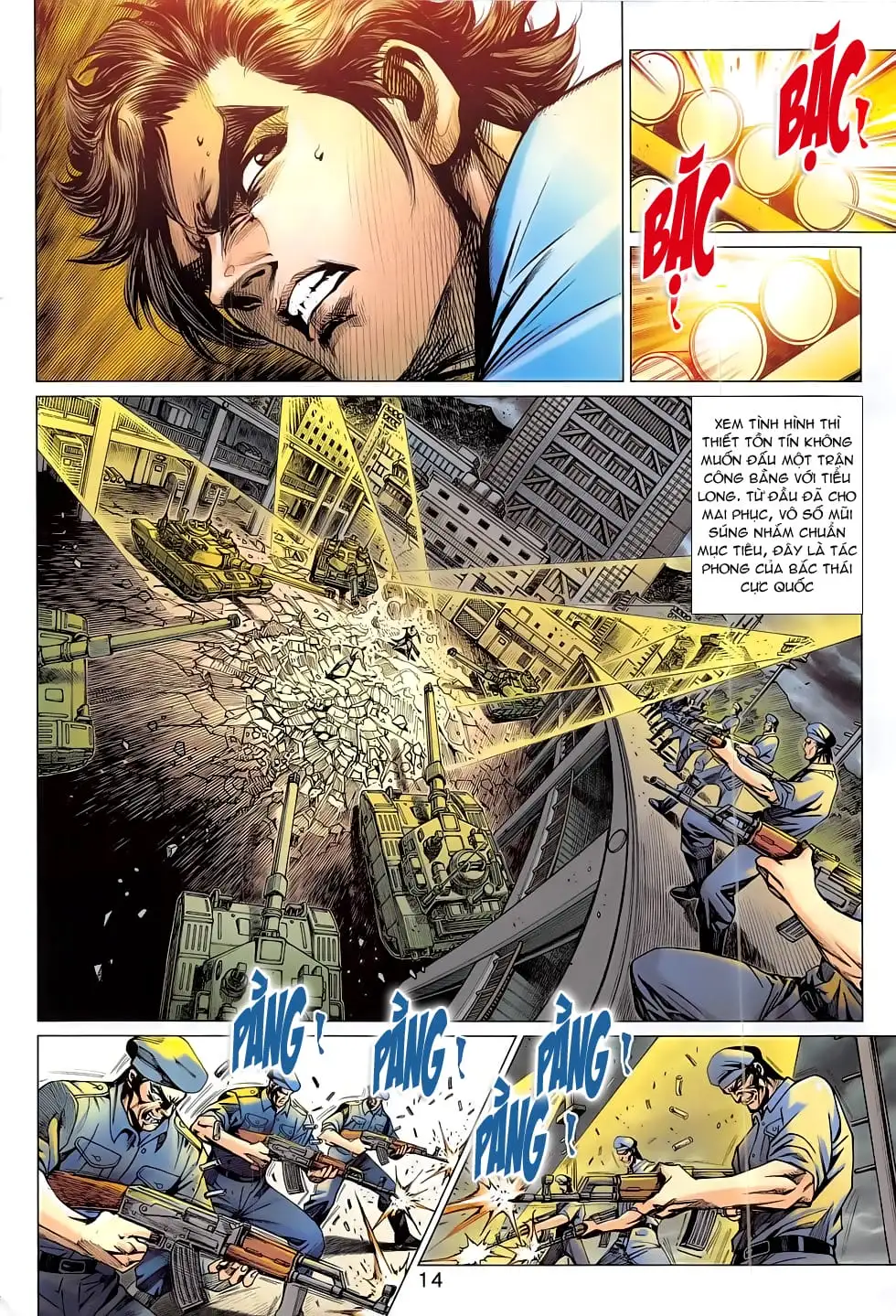 Chapter 1318 - Image 1