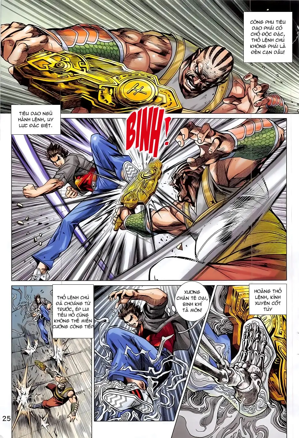 Chapter 1318 - Image 12