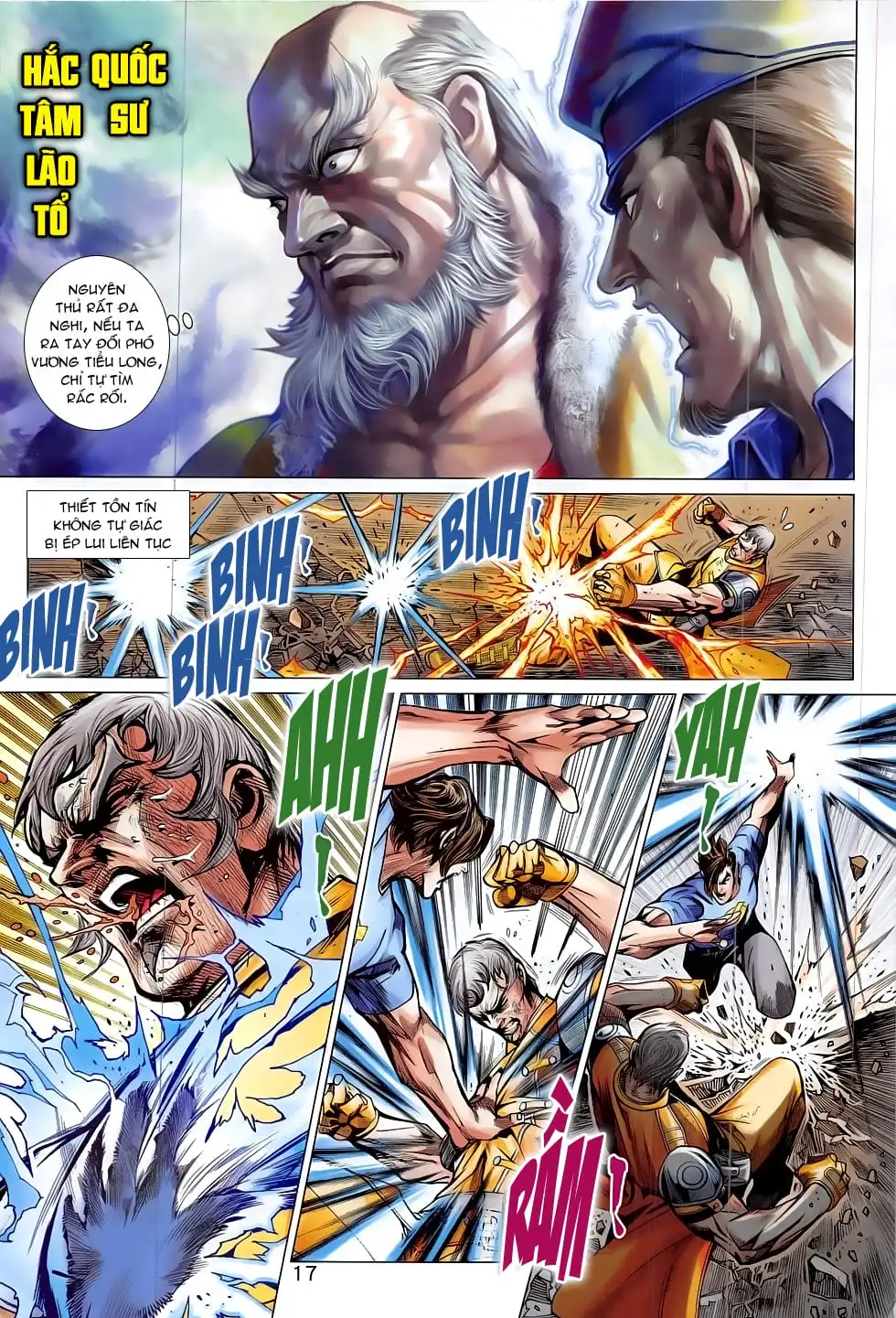 Chapter 1318 - Image 4