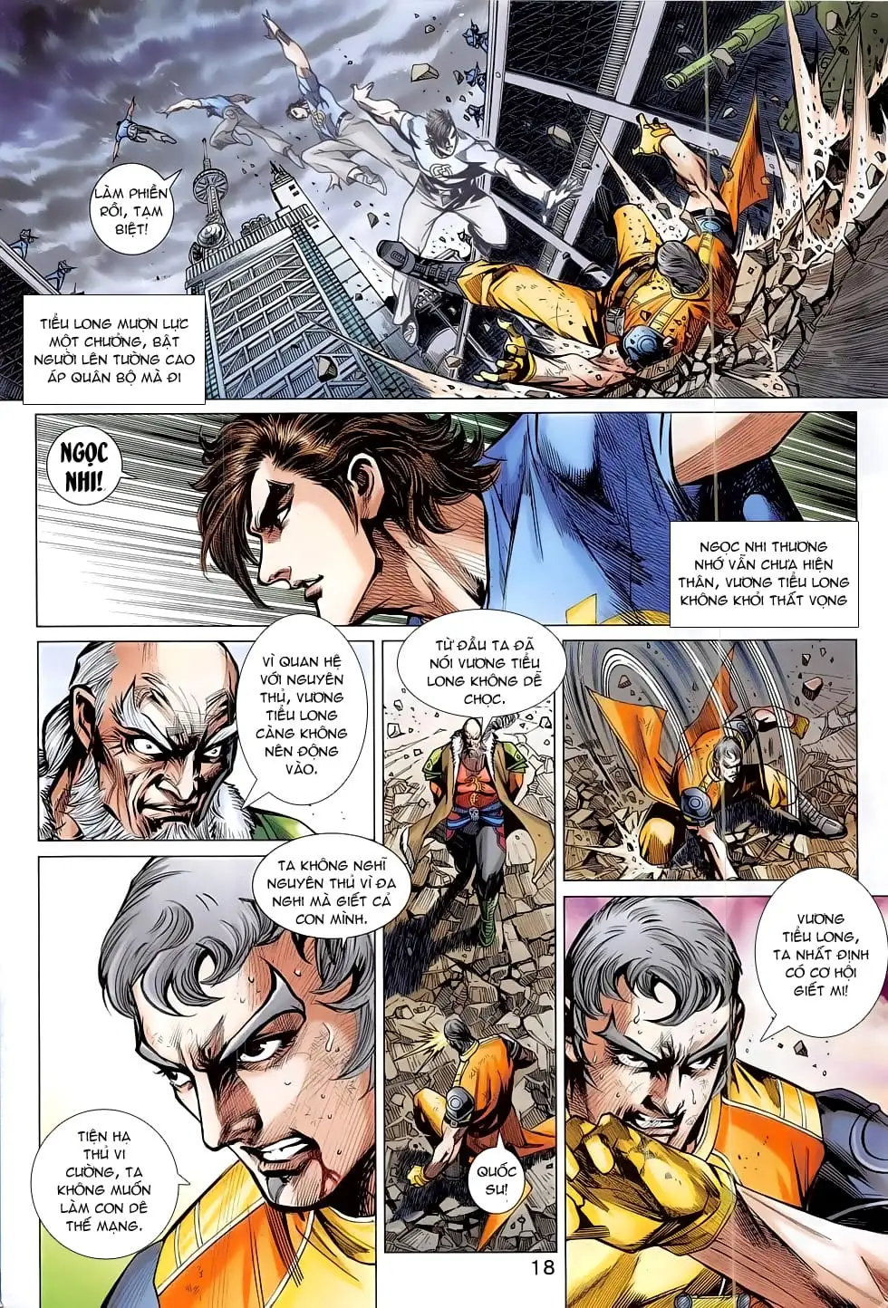 Chapter 1318 - Image 5