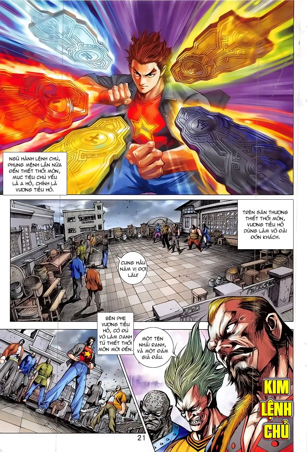 Chapter 1318 - Image 8